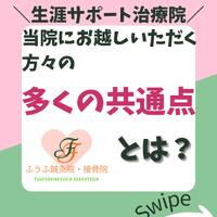 画像1006