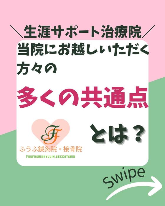 画像1006