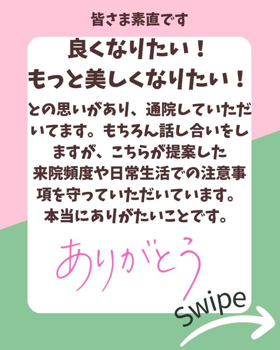 画像1008