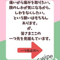画像1009