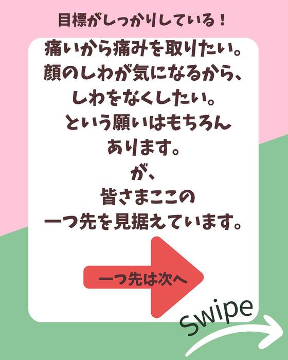 画像1009