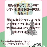 画像1010