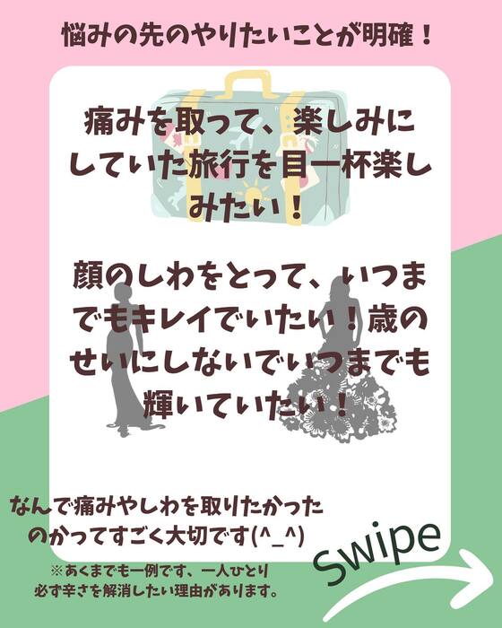 画像1010