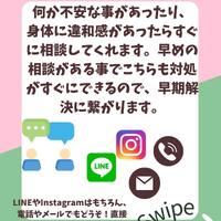 画像1011