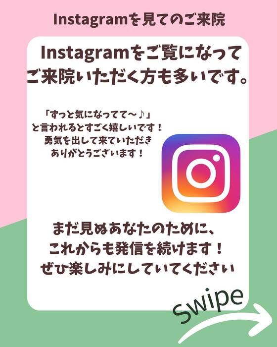 画像1012