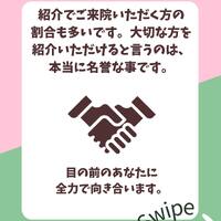 画像1013