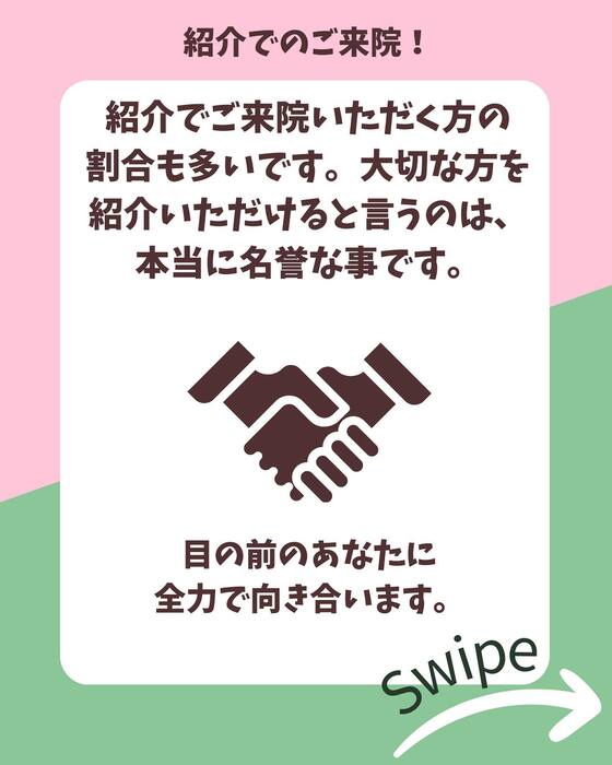 画像1013