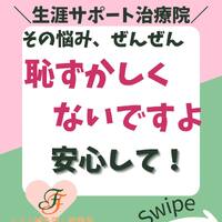 画像1017