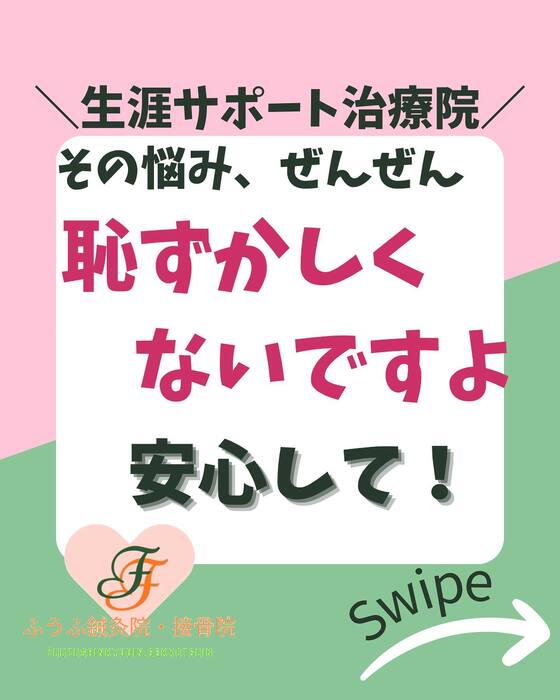 画像1017