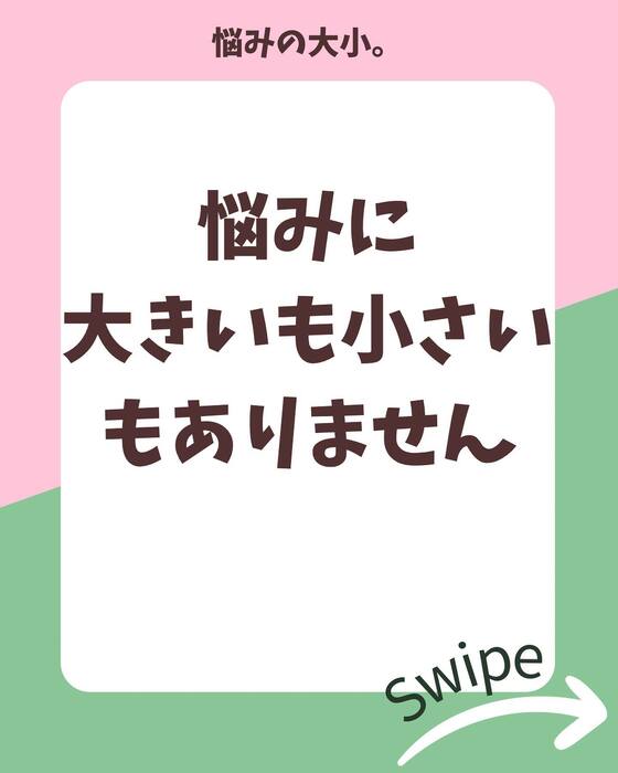 画像1018