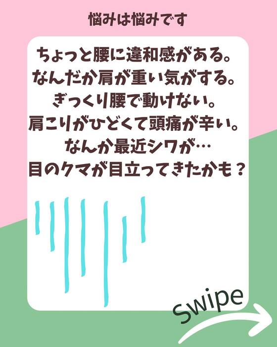 画像1019
