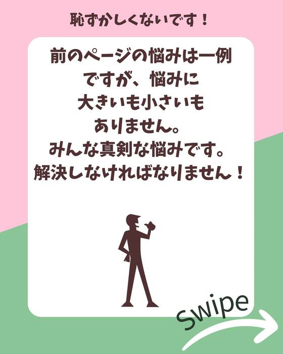 画像1020