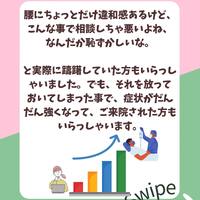画像1021