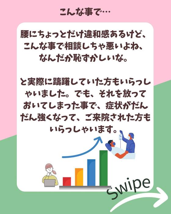 画像1021