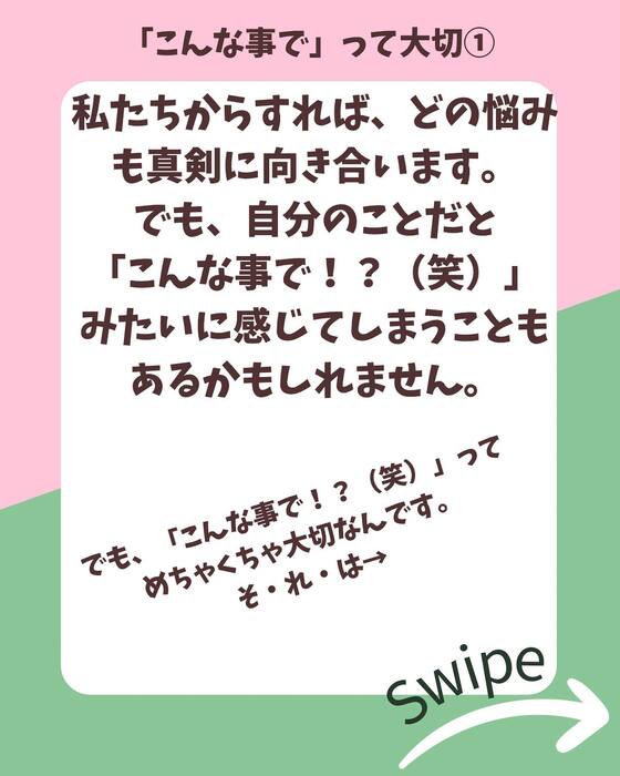 画像1022