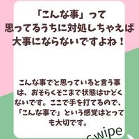 画像1023