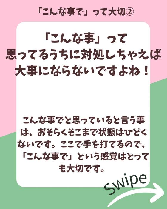 画像1023