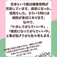 画像1024