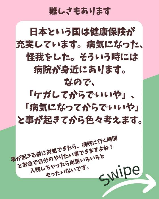 画像1024