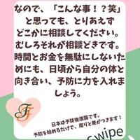 画像1025