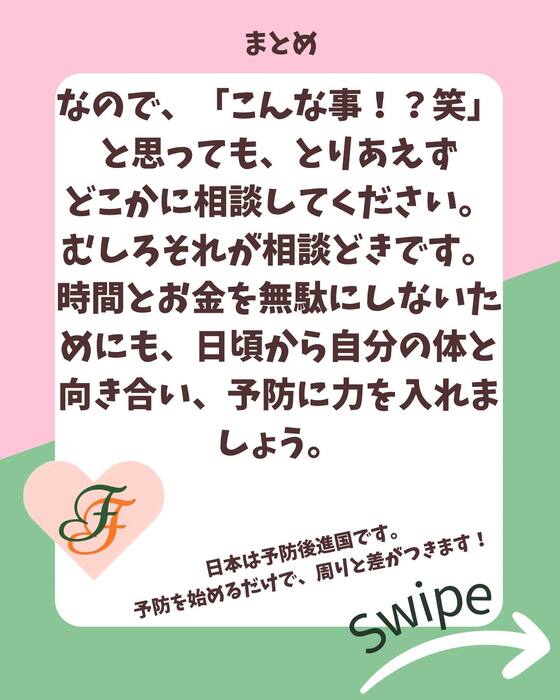 画像1025