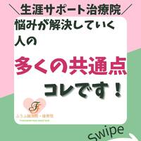 画像1028
