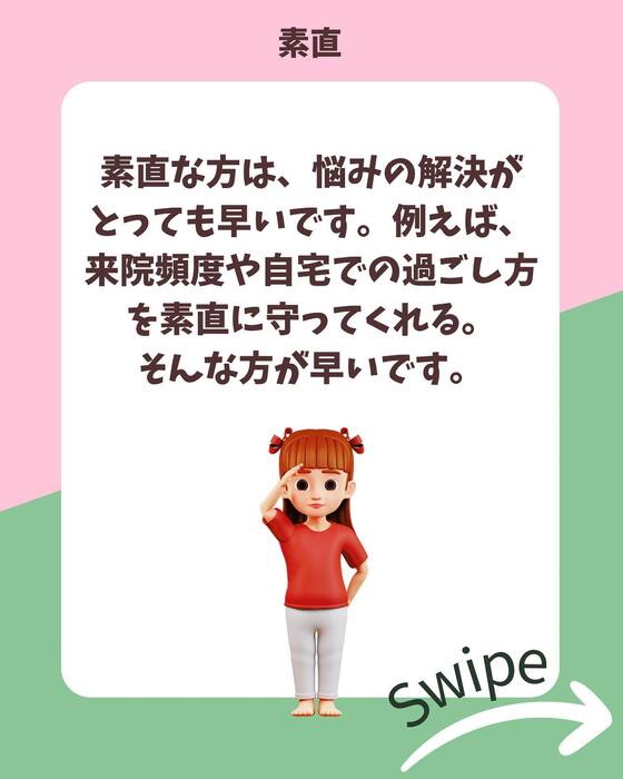 画像1029
