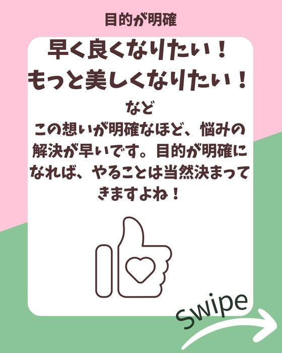 画像1030