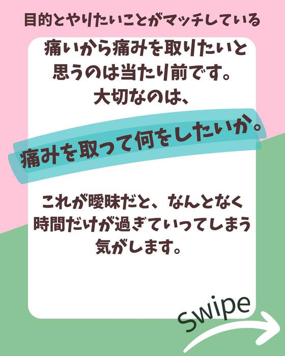 画像1031