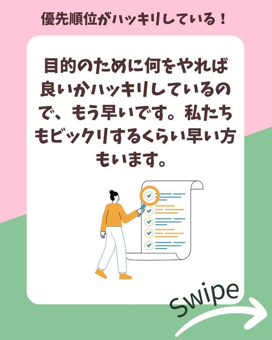 画像1032