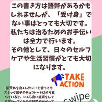 画像1033