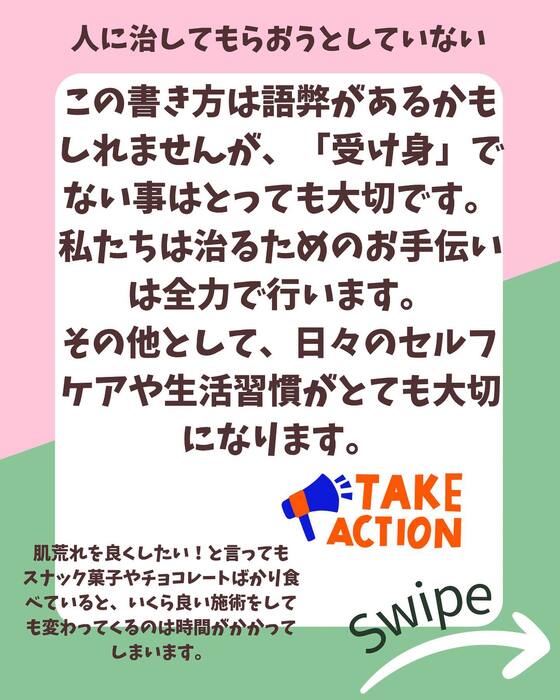 画像1033