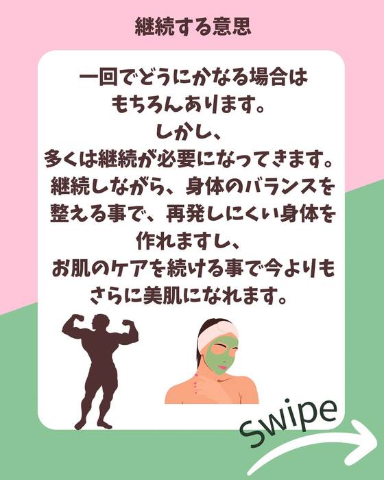 画像1035