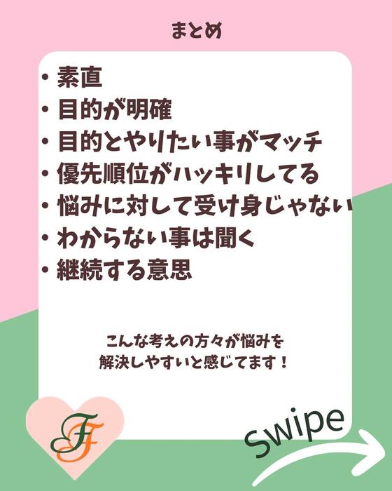 画像1036