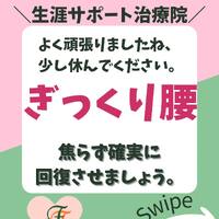 画像1045
