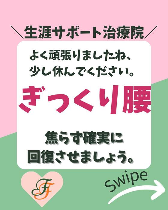 画像1045