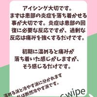 画像1047