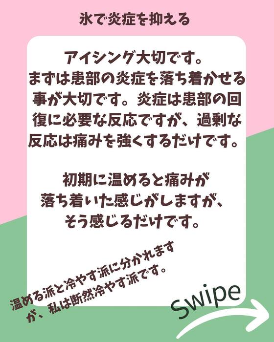 画像1047