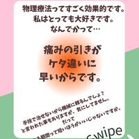 画像1048