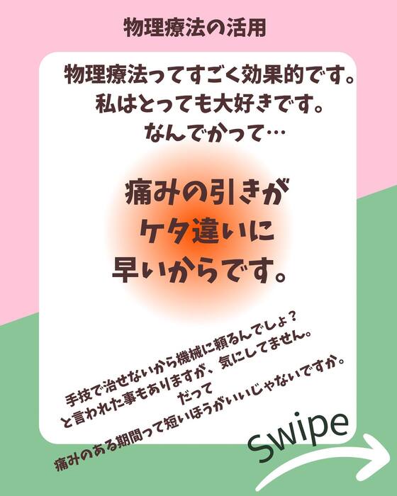画像1048