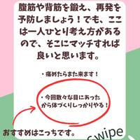 画像1049
