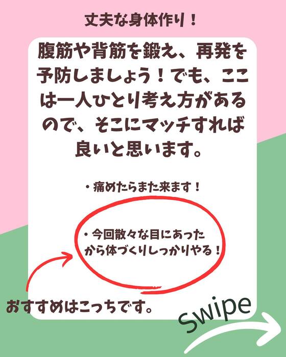 画像1049