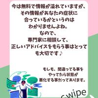 画像1050