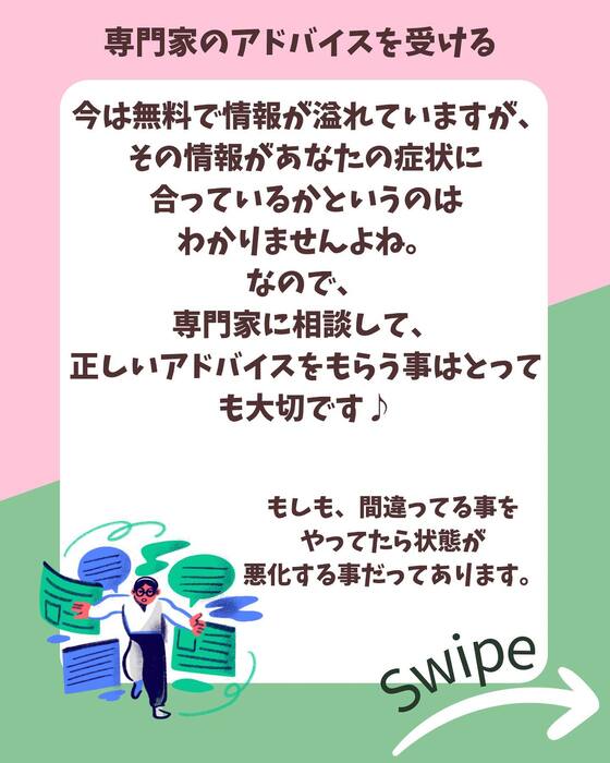 画像1050