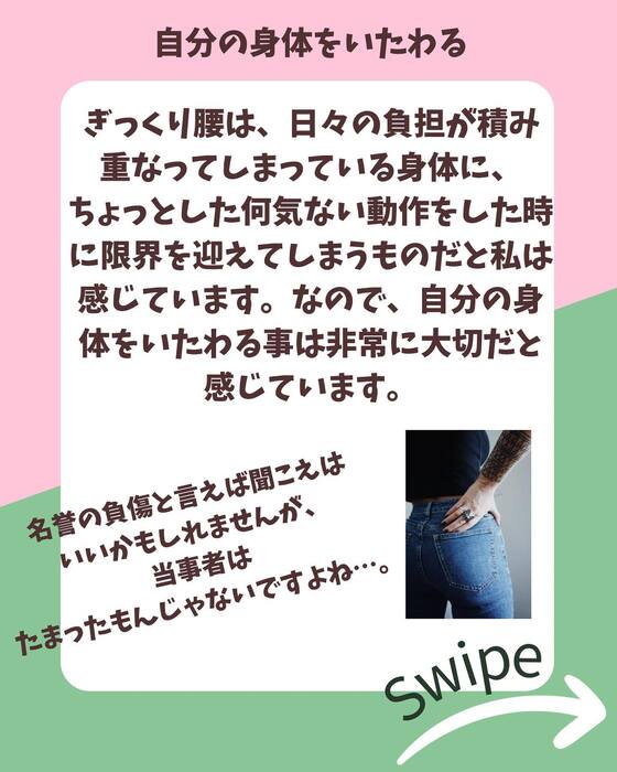 画像1052