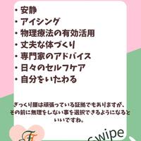 画像1053