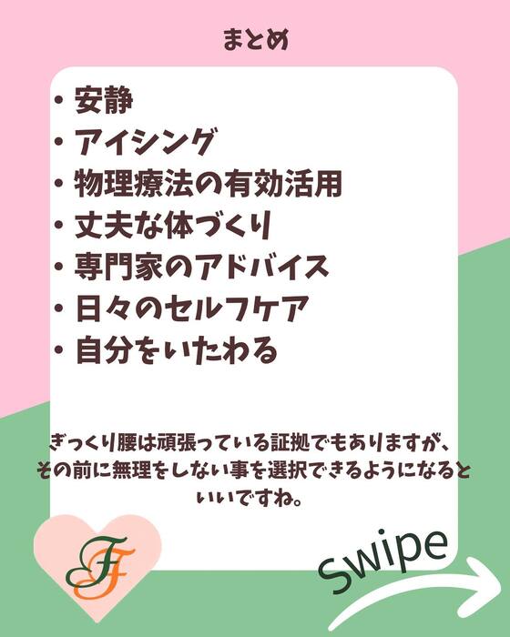 画像1053
