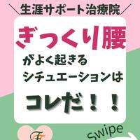画像1056