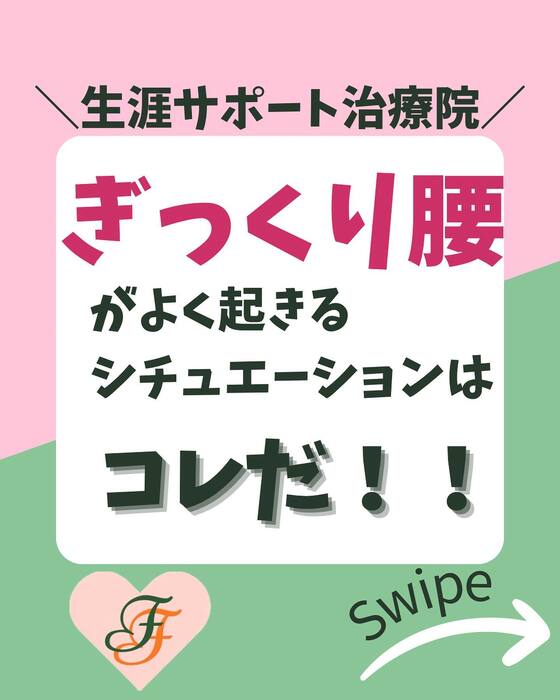 画像1056