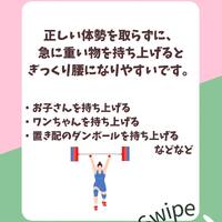 画像1057